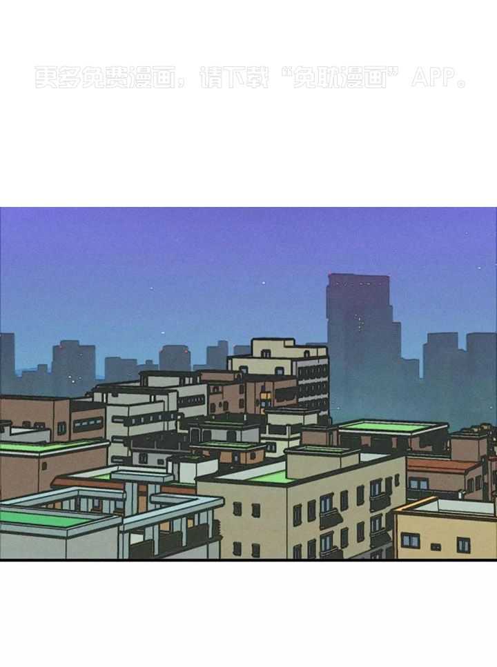 双面伪装第90话图