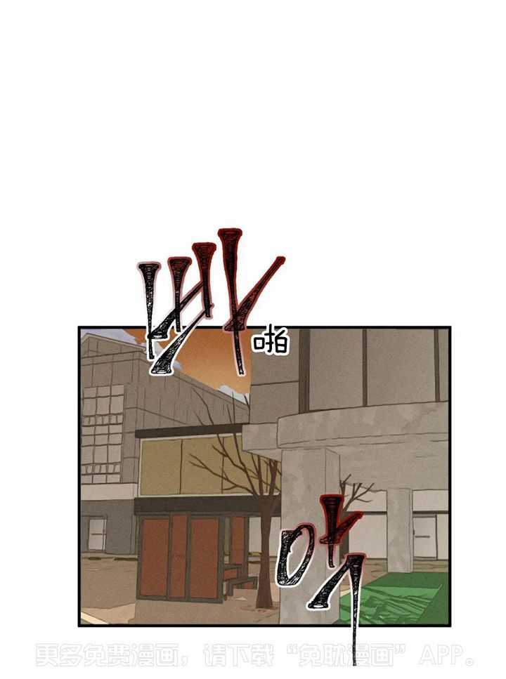 双面伪装第93话图