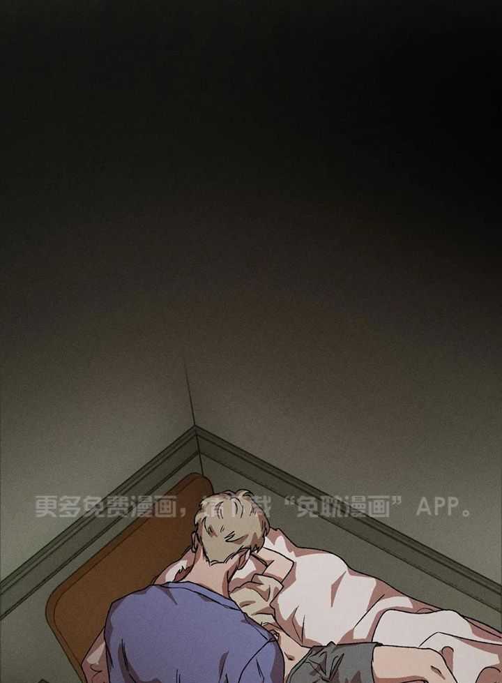 双面伪装第95话图