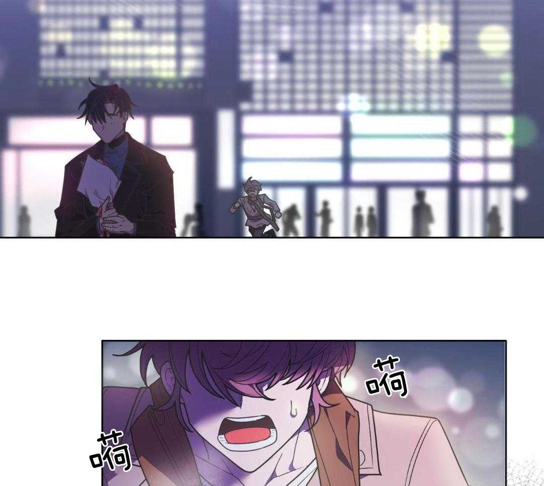 圣诞节的诅咒第1话图