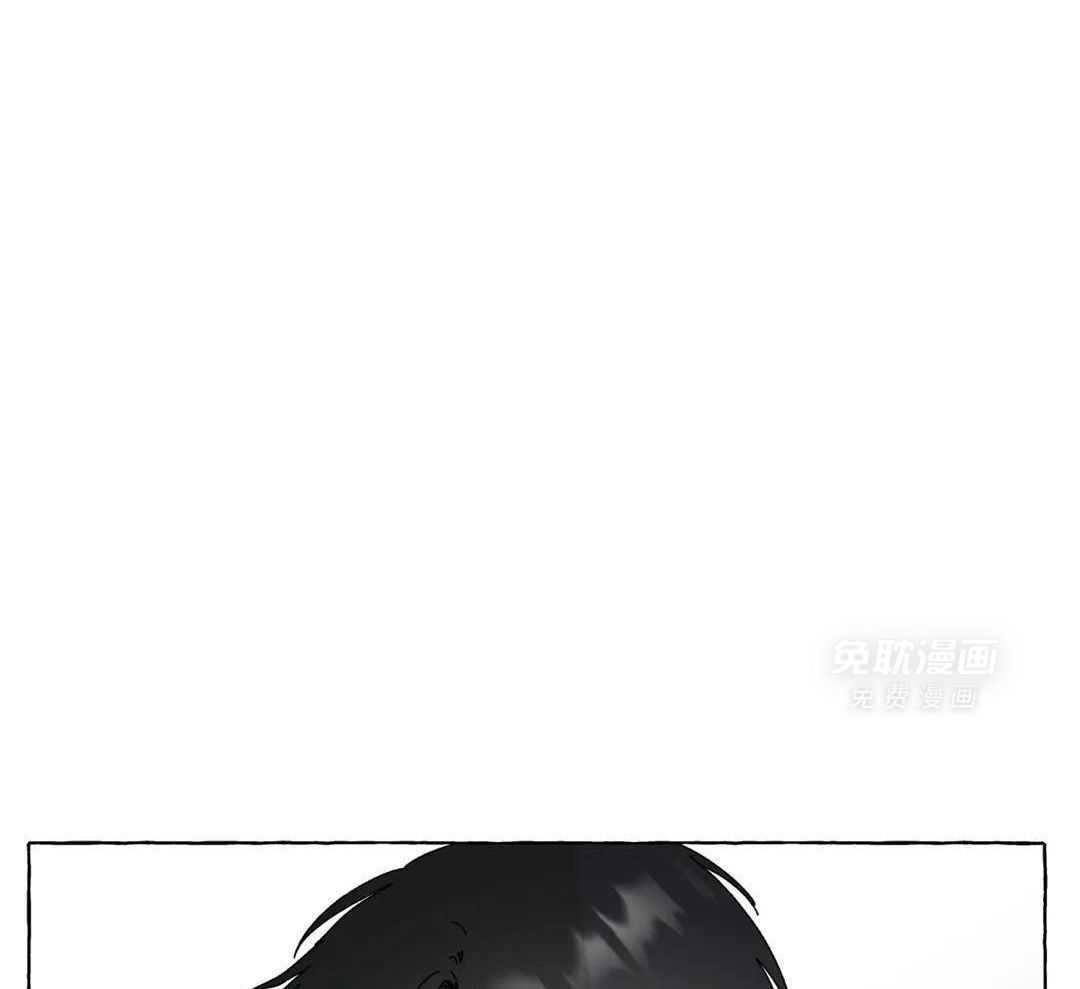 三人陷阱第2话图