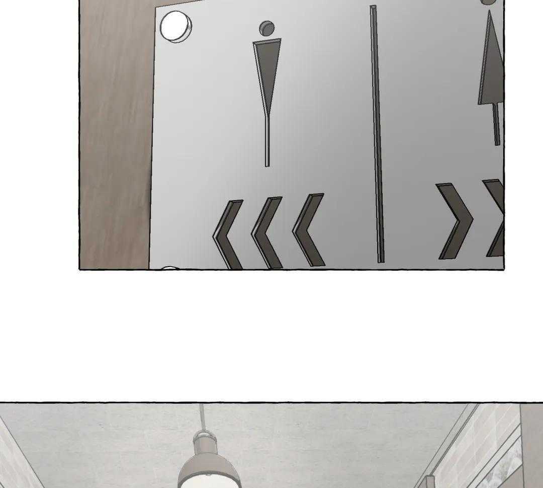 三人陷阱第5话图