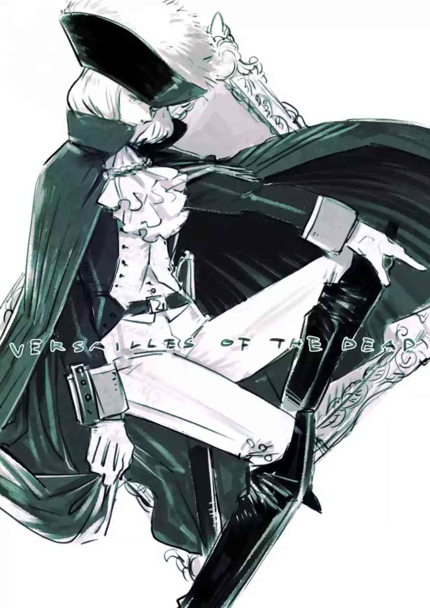 尸乱凡尔赛 11话 第24页