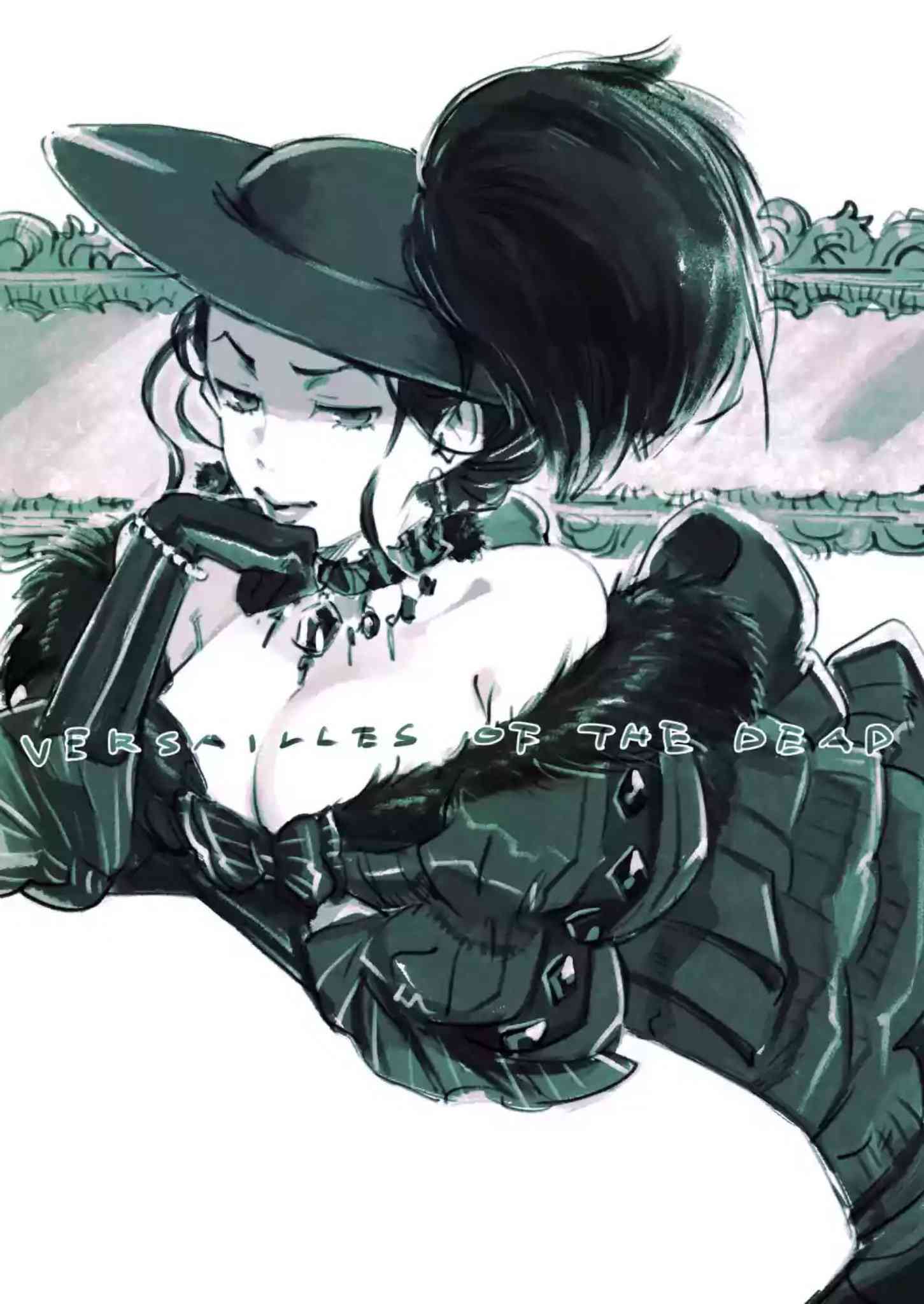 尸乱凡尔赛 11话 第25页