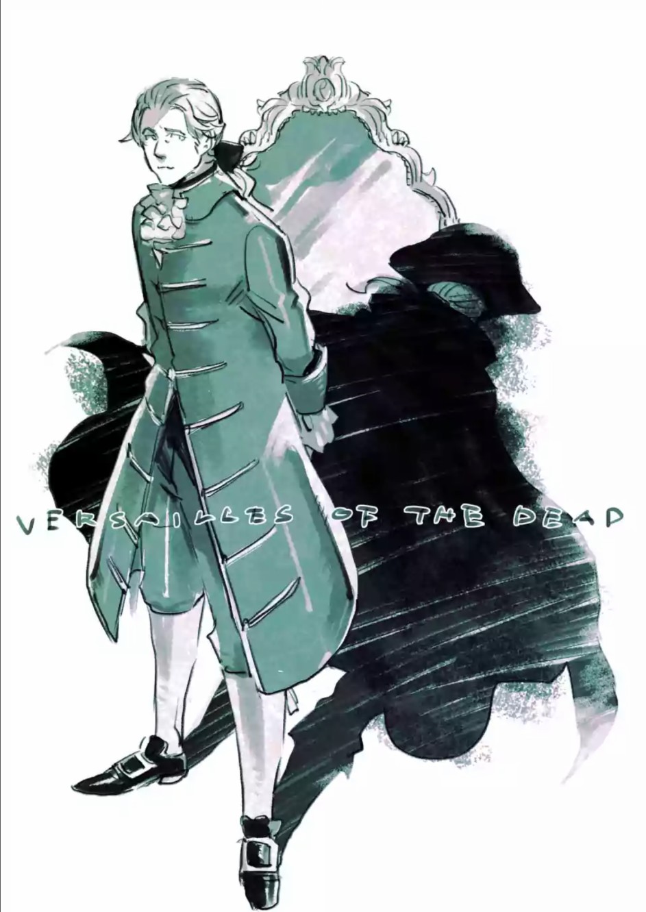 尸乱凡尔赛 14话 第16页