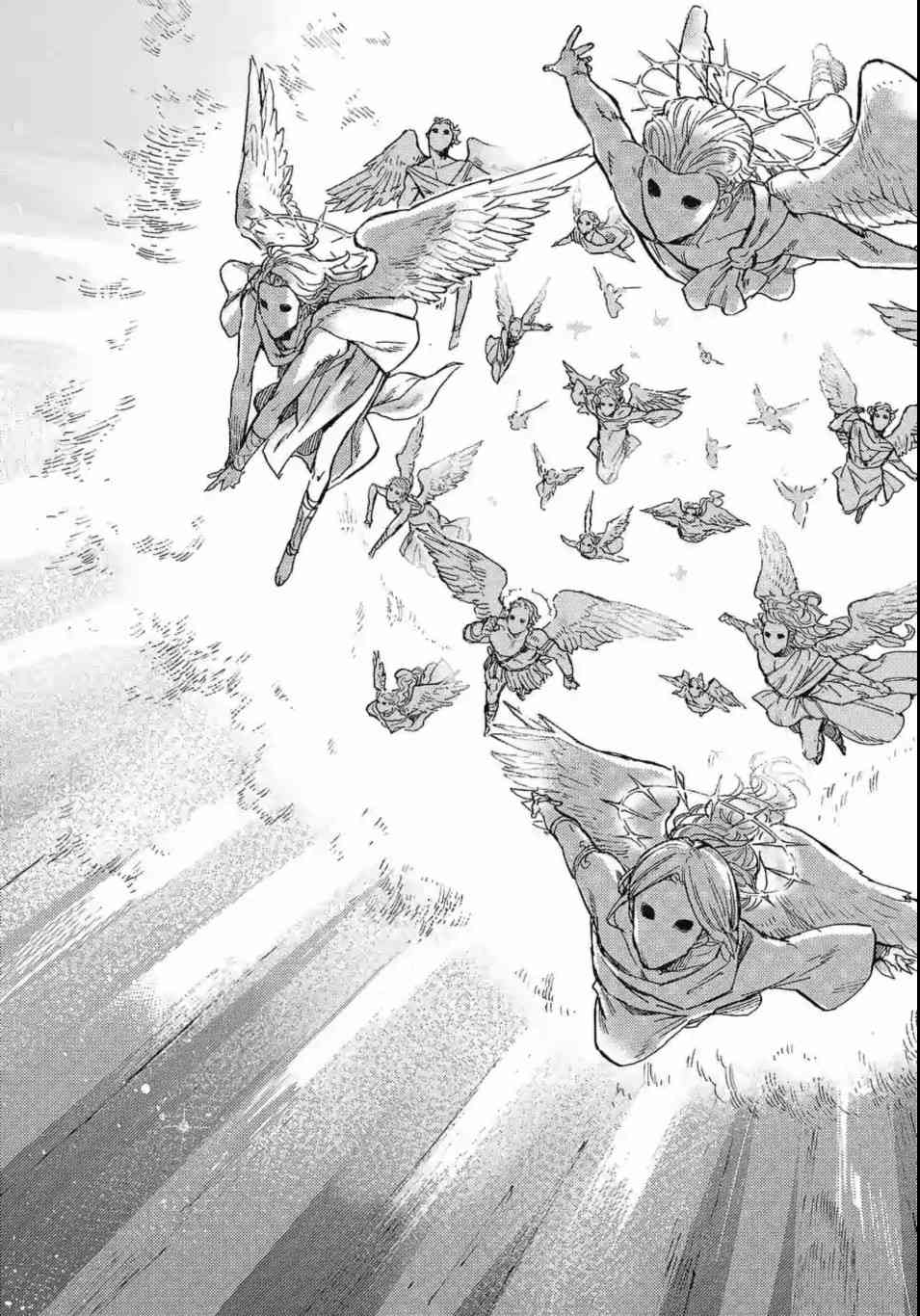 尸乱凡尔赛 23话 第19页