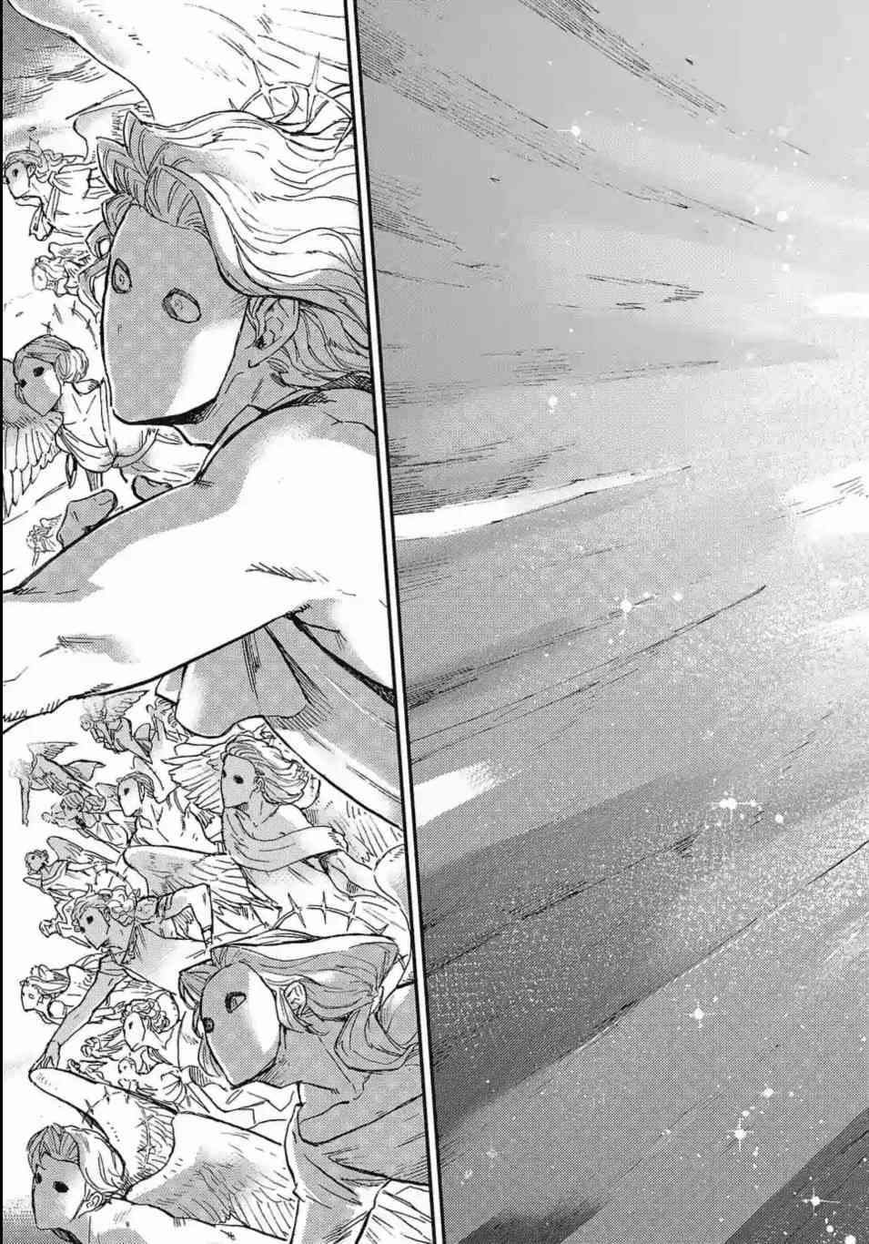 尸乱凡尔赛 23话 第20页