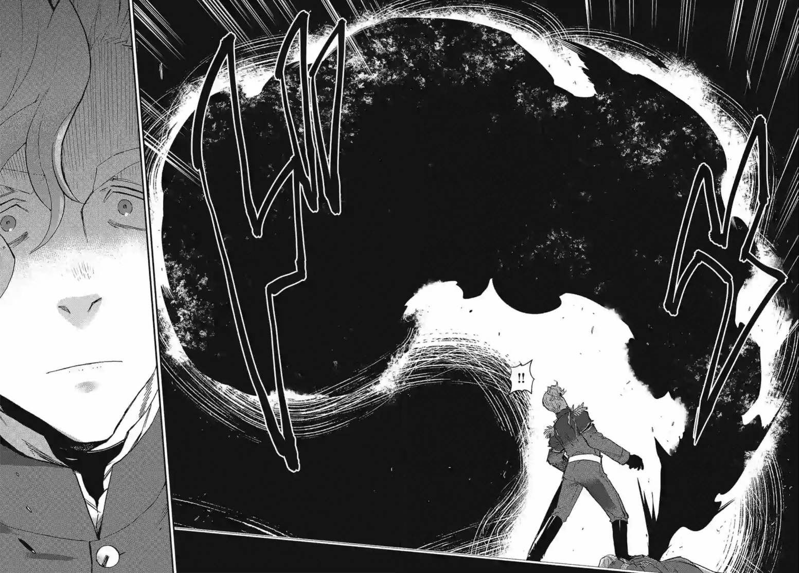 尸乱凡尔赛 27话 第5页