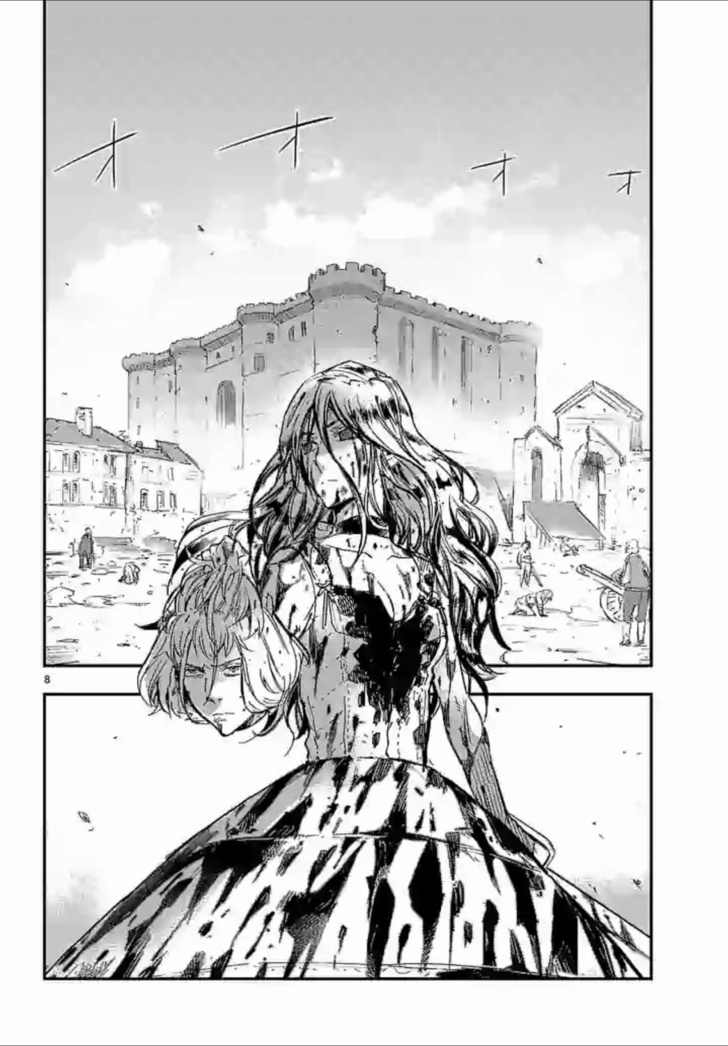 尸乱凡尔赛 34话 第7页