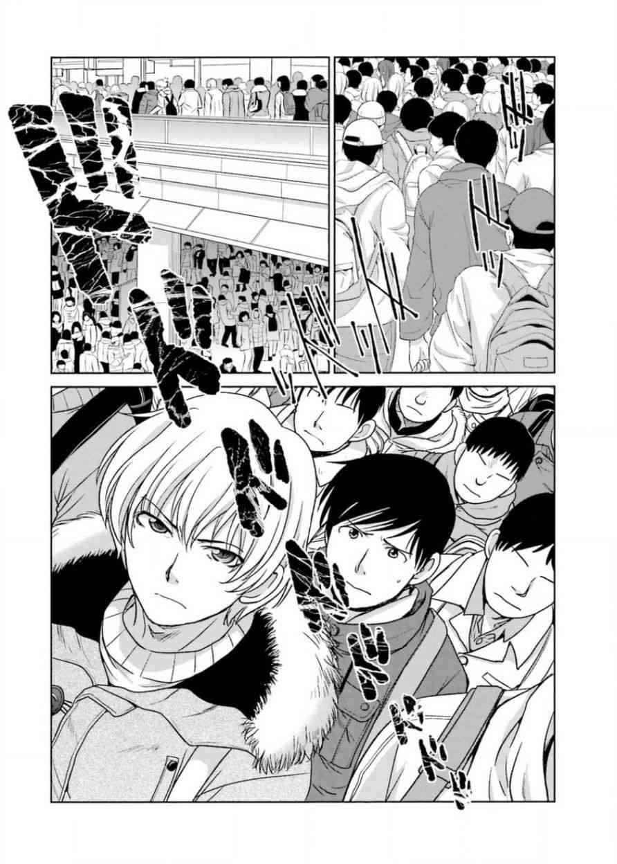 虽然我也想脱宅16话图