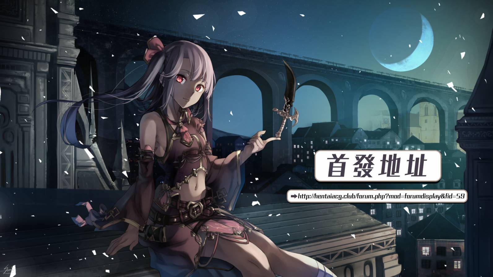 神杀公主泽尔琪31话图