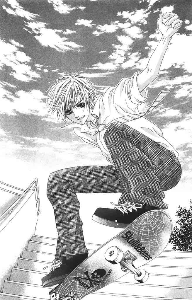 17岁、亲吻和进退两难 2卷 第107页