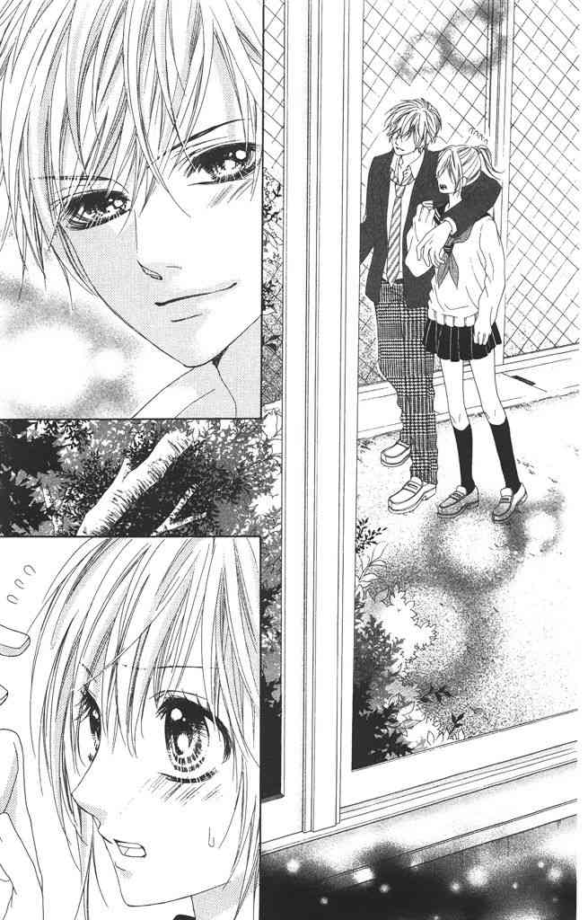 17岁、亲吻和进退两难 2卷 第128页