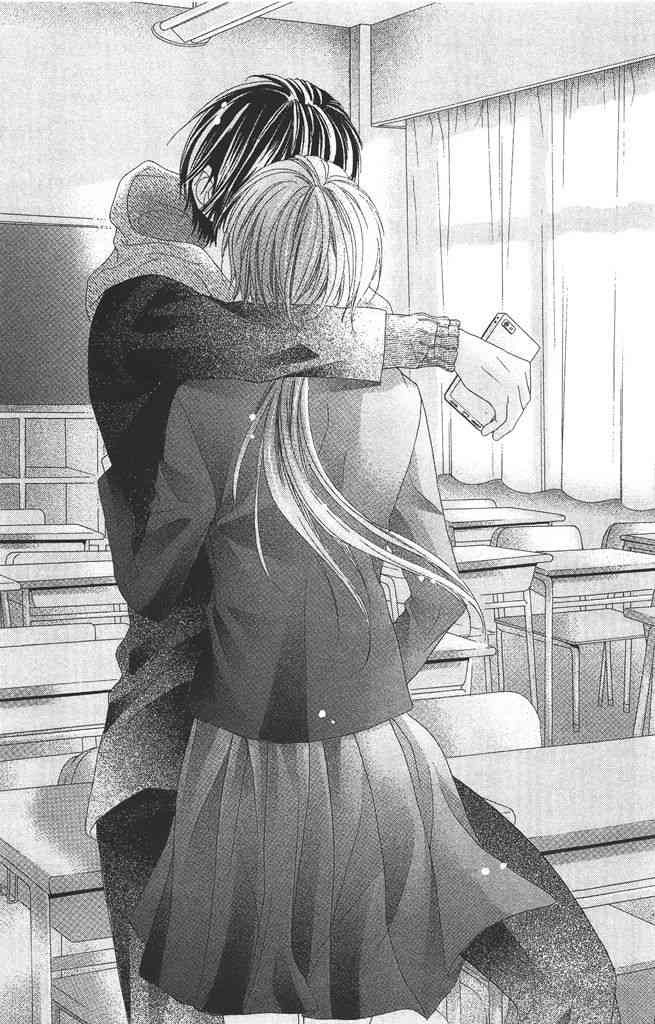 17岁、亲吻和进退两难 4卷 第30页