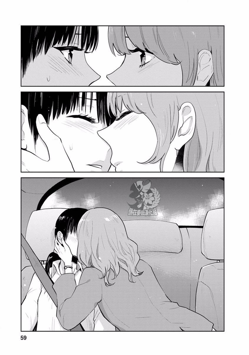 syrup社会人百合合集6话图