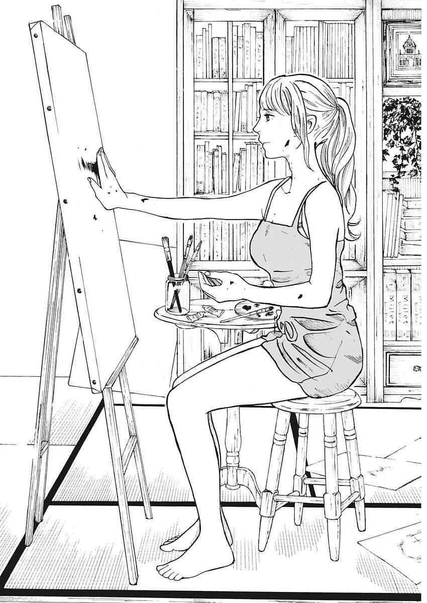 四分钟的金盏菊 1话 第4页