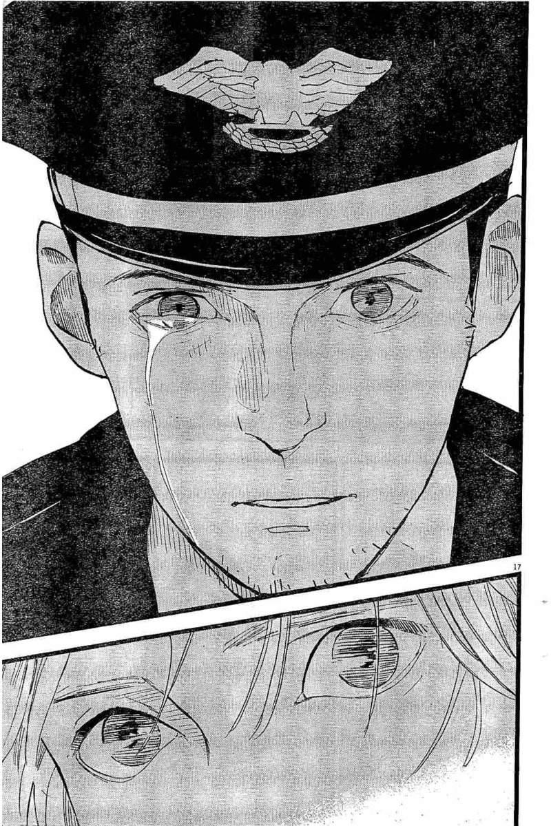 四分钟的金盏菊 14话 第16页