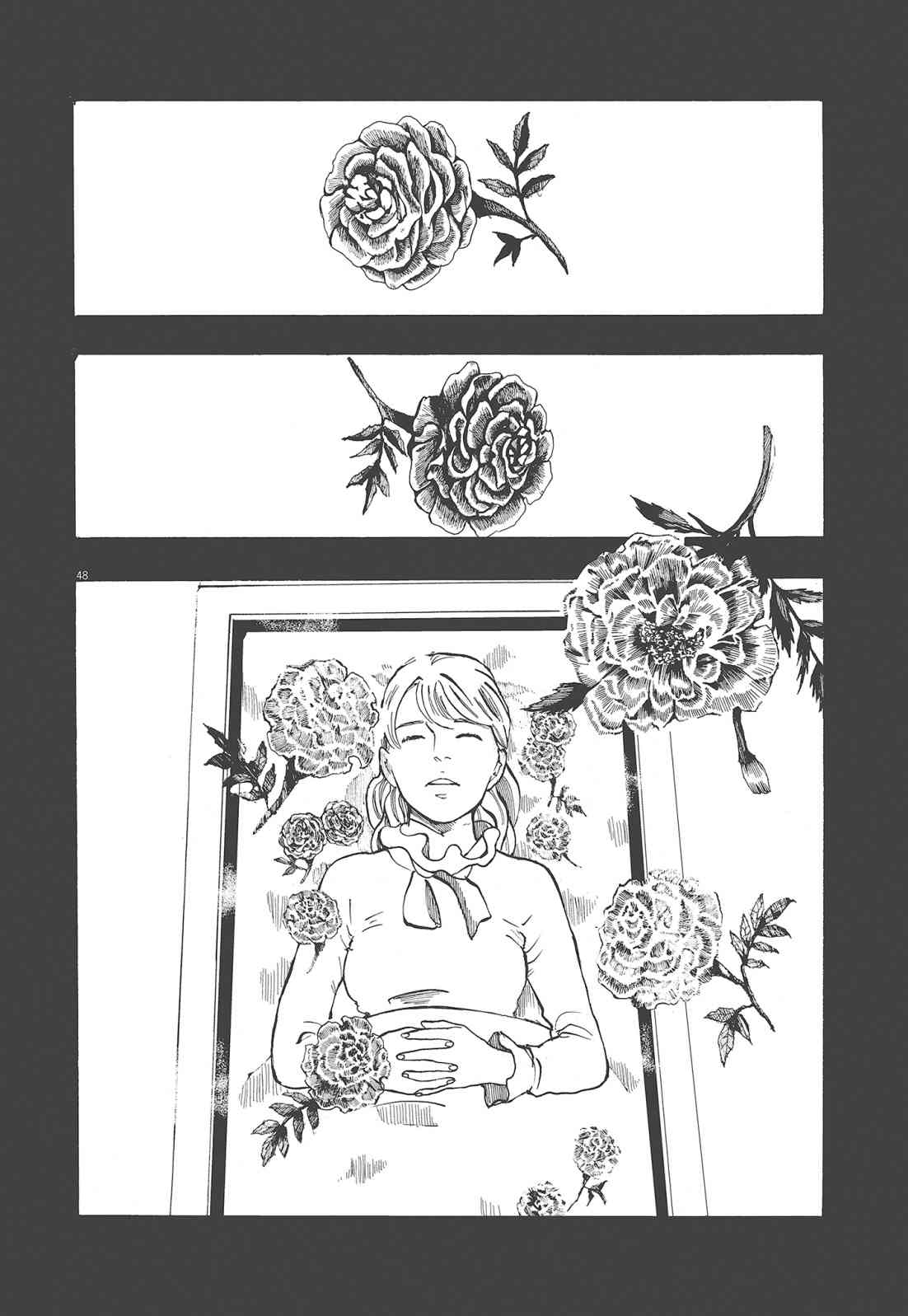 四分钟的金盏菊 1卷 第51页