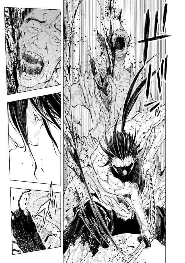 SEKIRO外传 不死半兵卫7话图