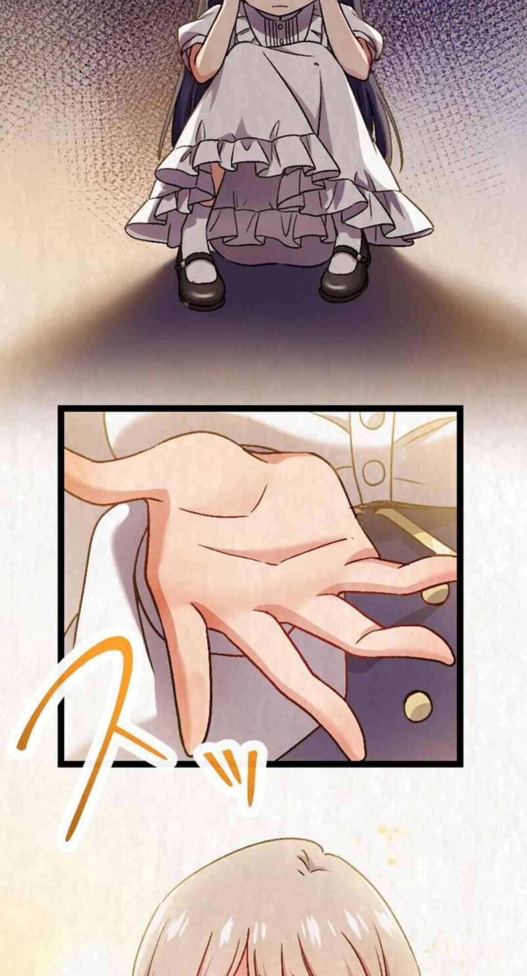 试着使用女体化技能进入禁止男人的魔女国度12话图