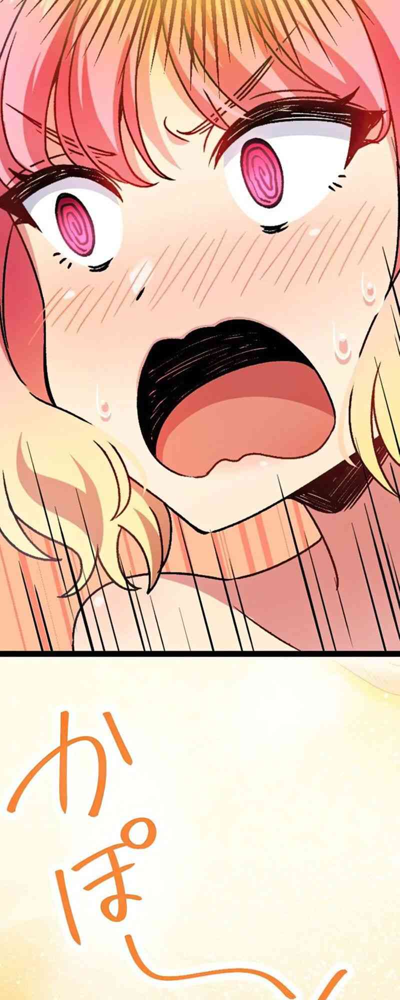 试着使用女体化技能进入禁止男人的魔女国度18话图