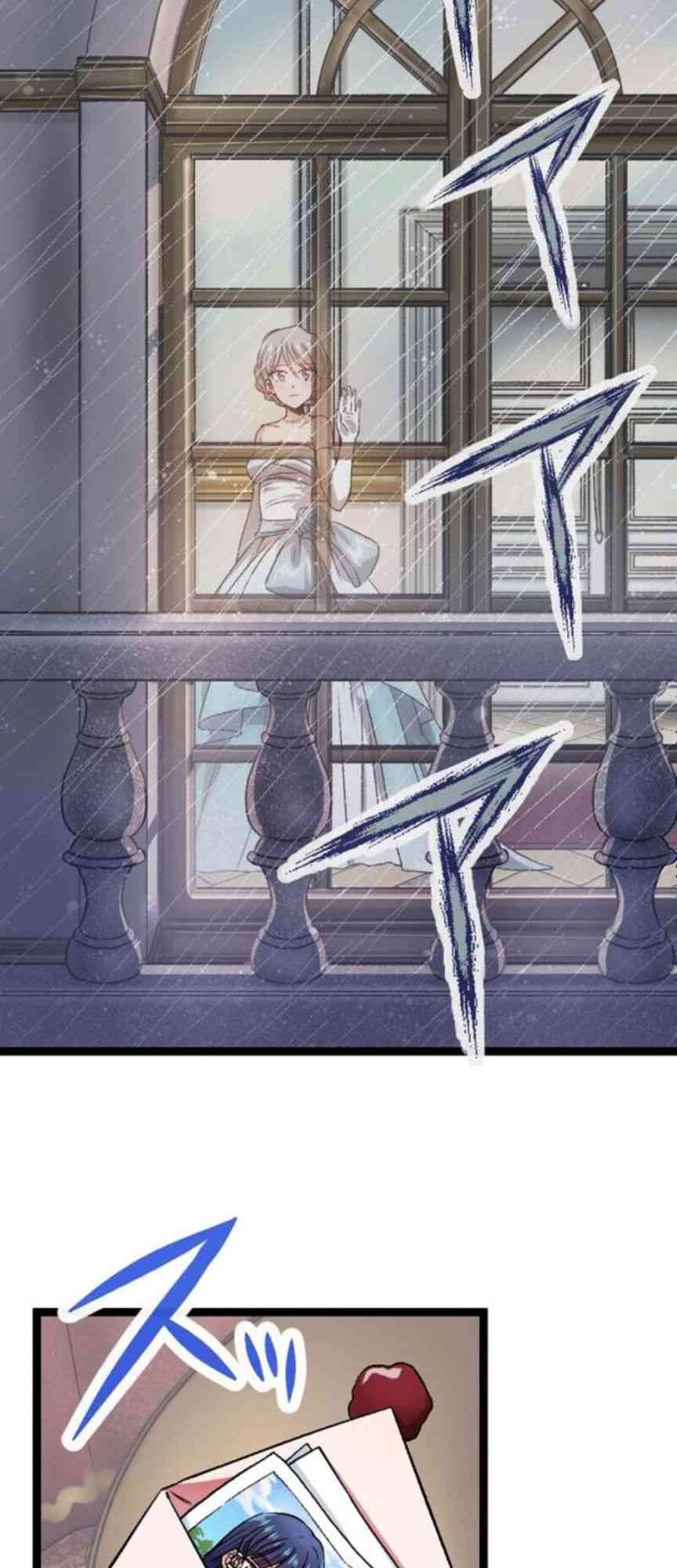 试着使用女体化技能进入禁止男人的魔女国度21话图