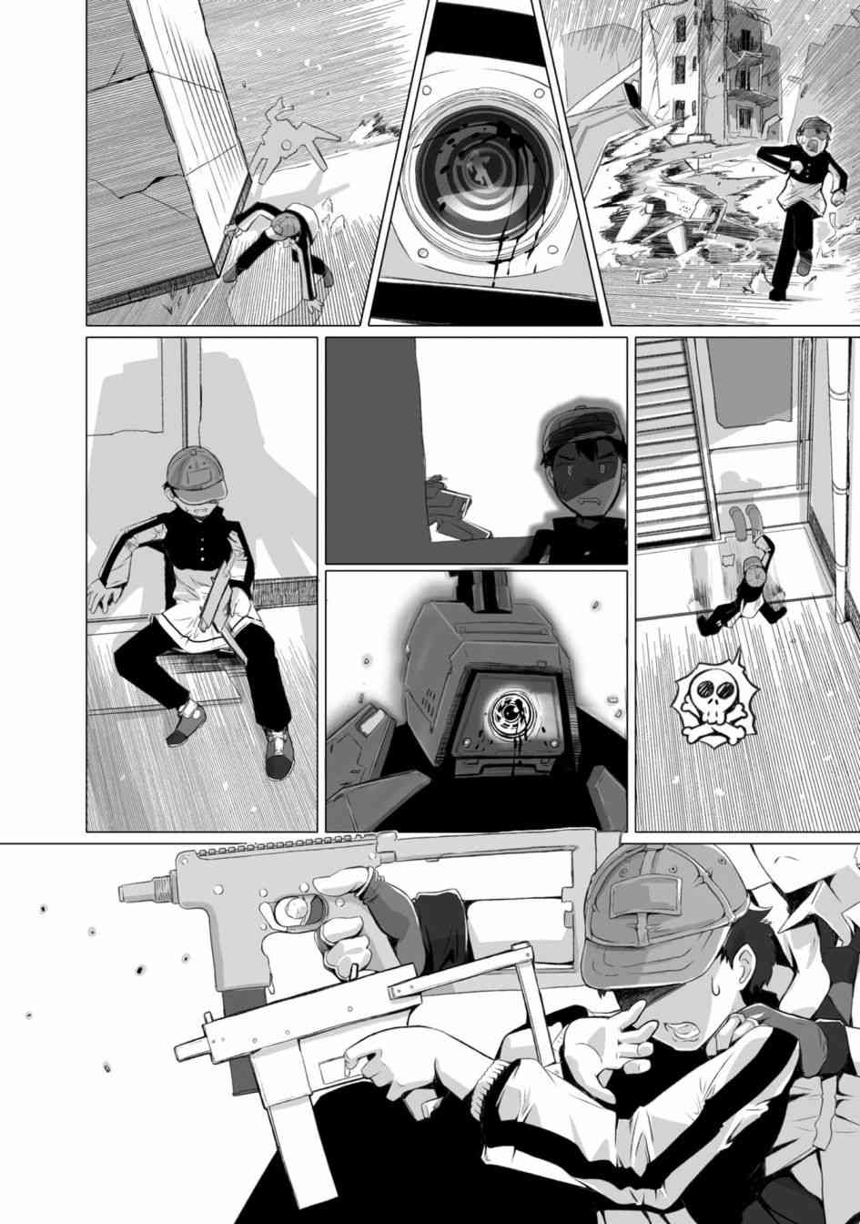 少女前线 电击漫画合同志 1卷 第40页