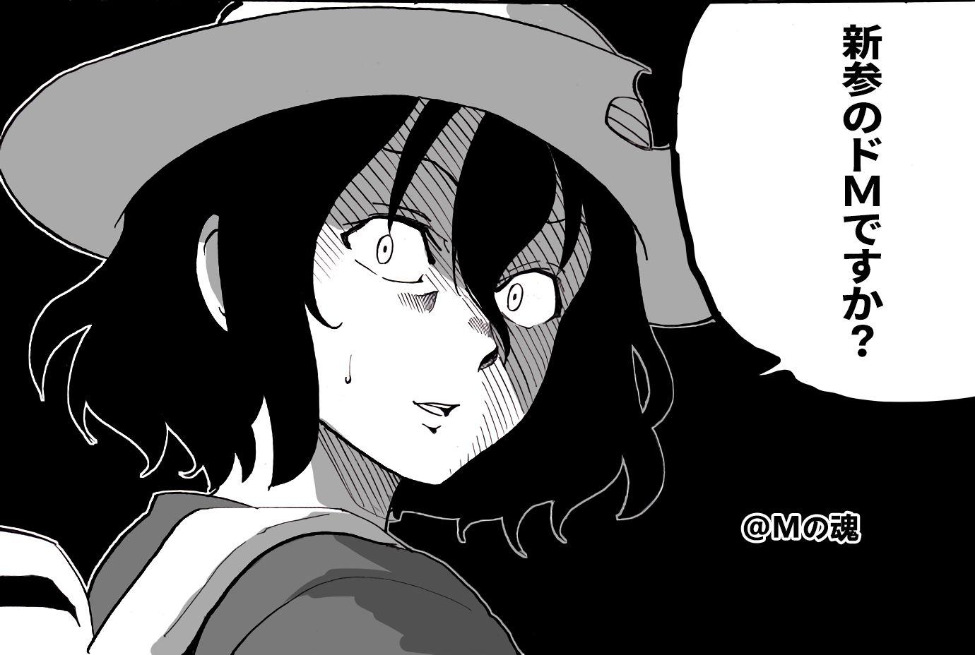 少女前线 电击漫画合同志 1卷 第113页