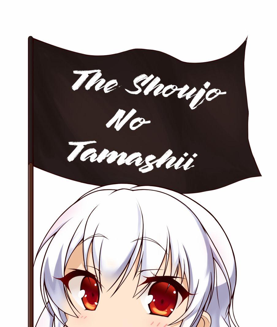 少女前线 电击漫画合同志 1卷 第114页