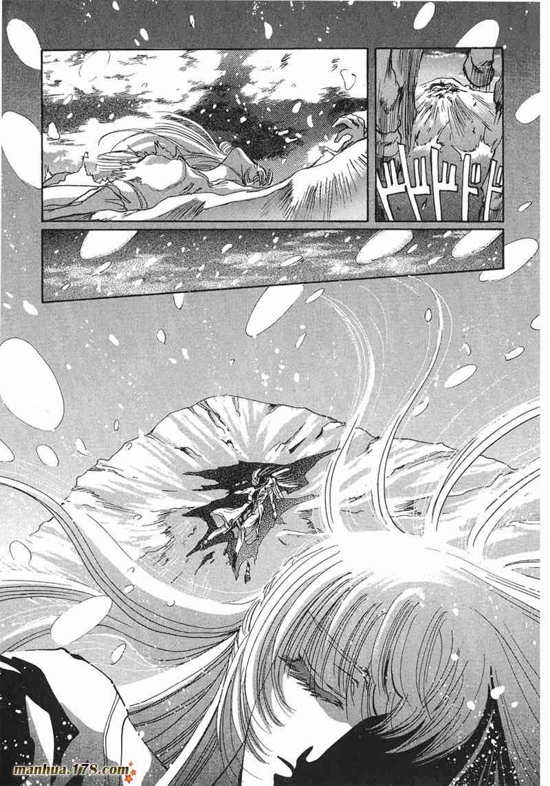 圣传 8卷 第50页