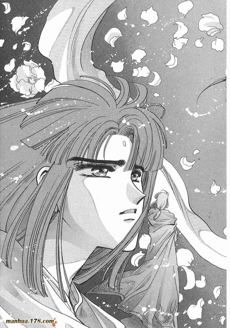 圣传 8卷 第124页