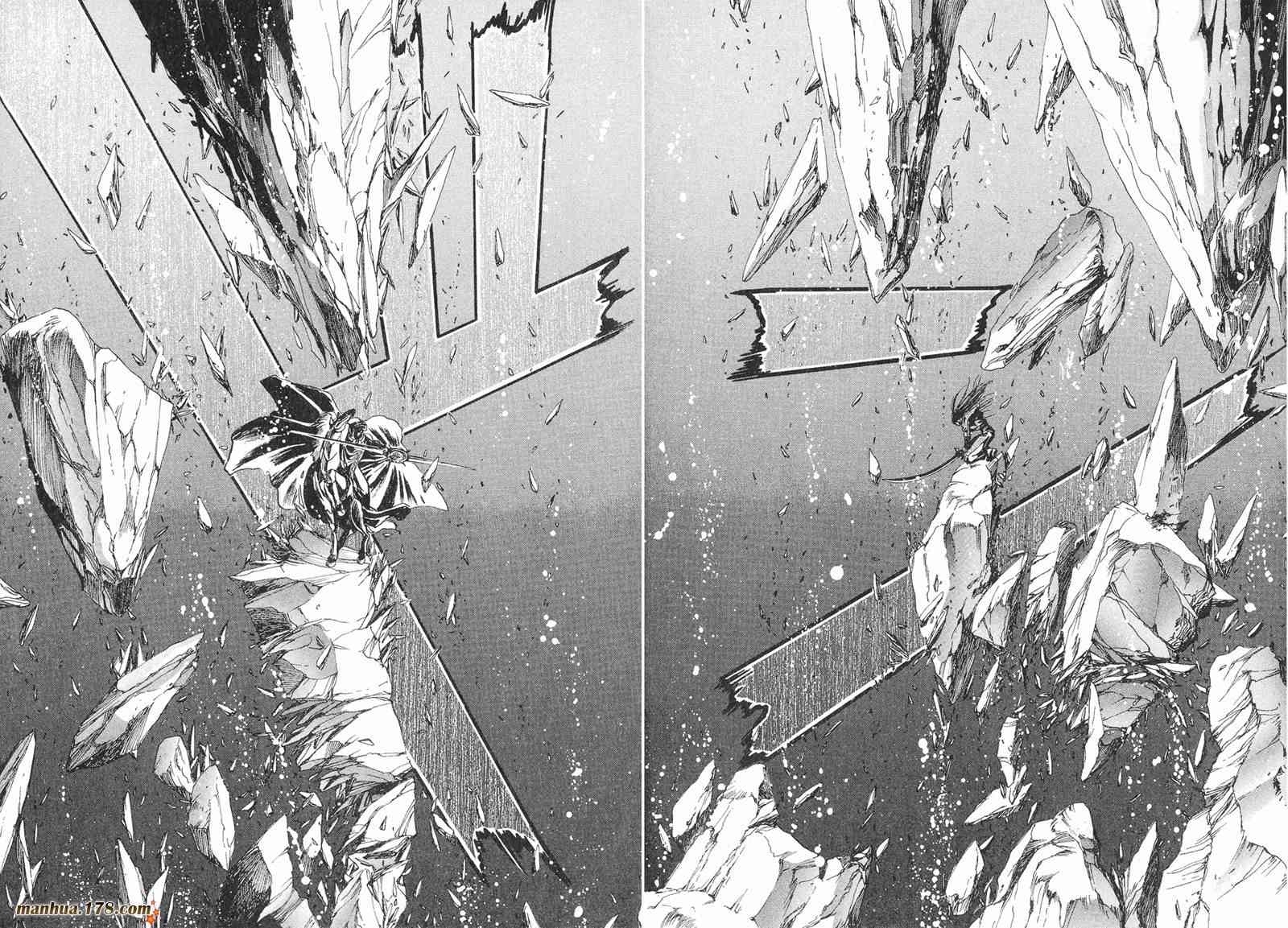 圣传 8卷 第137页