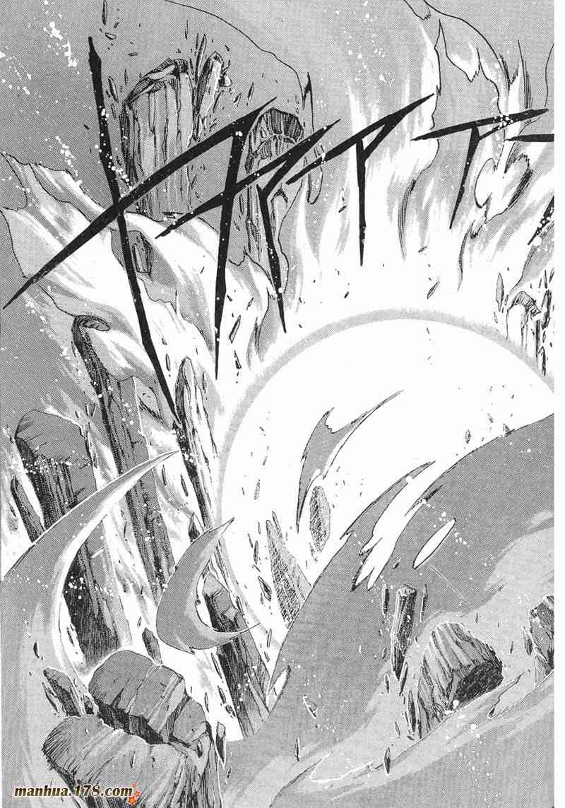 圣传 8卷 第153页