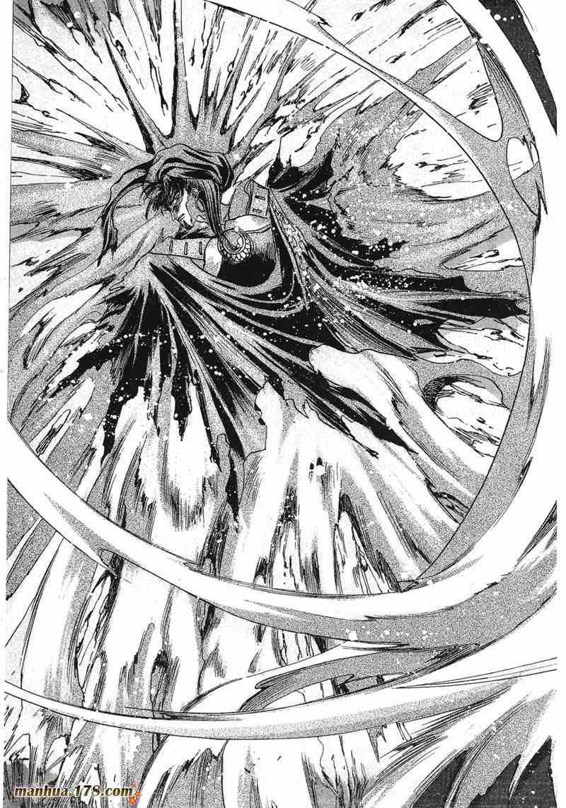 圣传 8卷 第157页