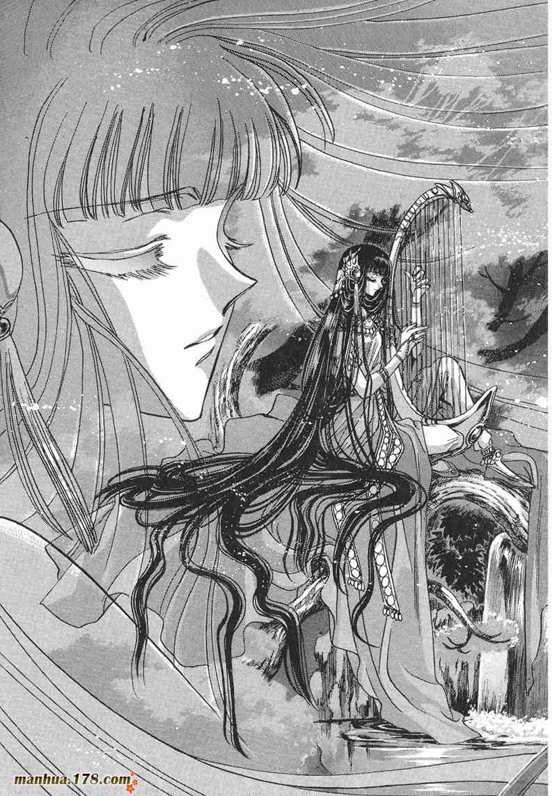 圣传 8卷 第169页