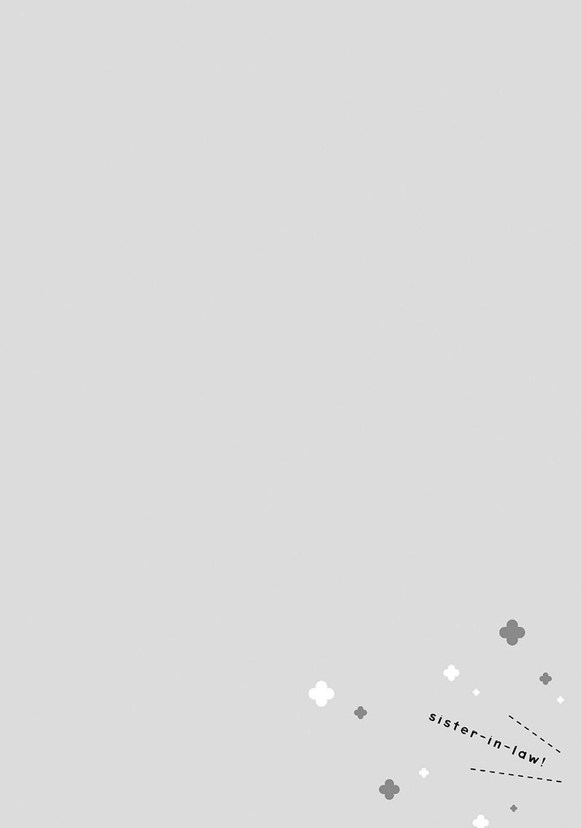 Sister-in-law! 24话 第0页