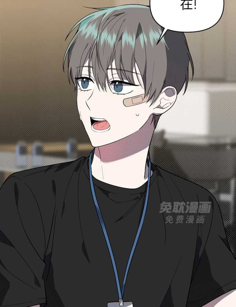 失格家族短篇选第15话图