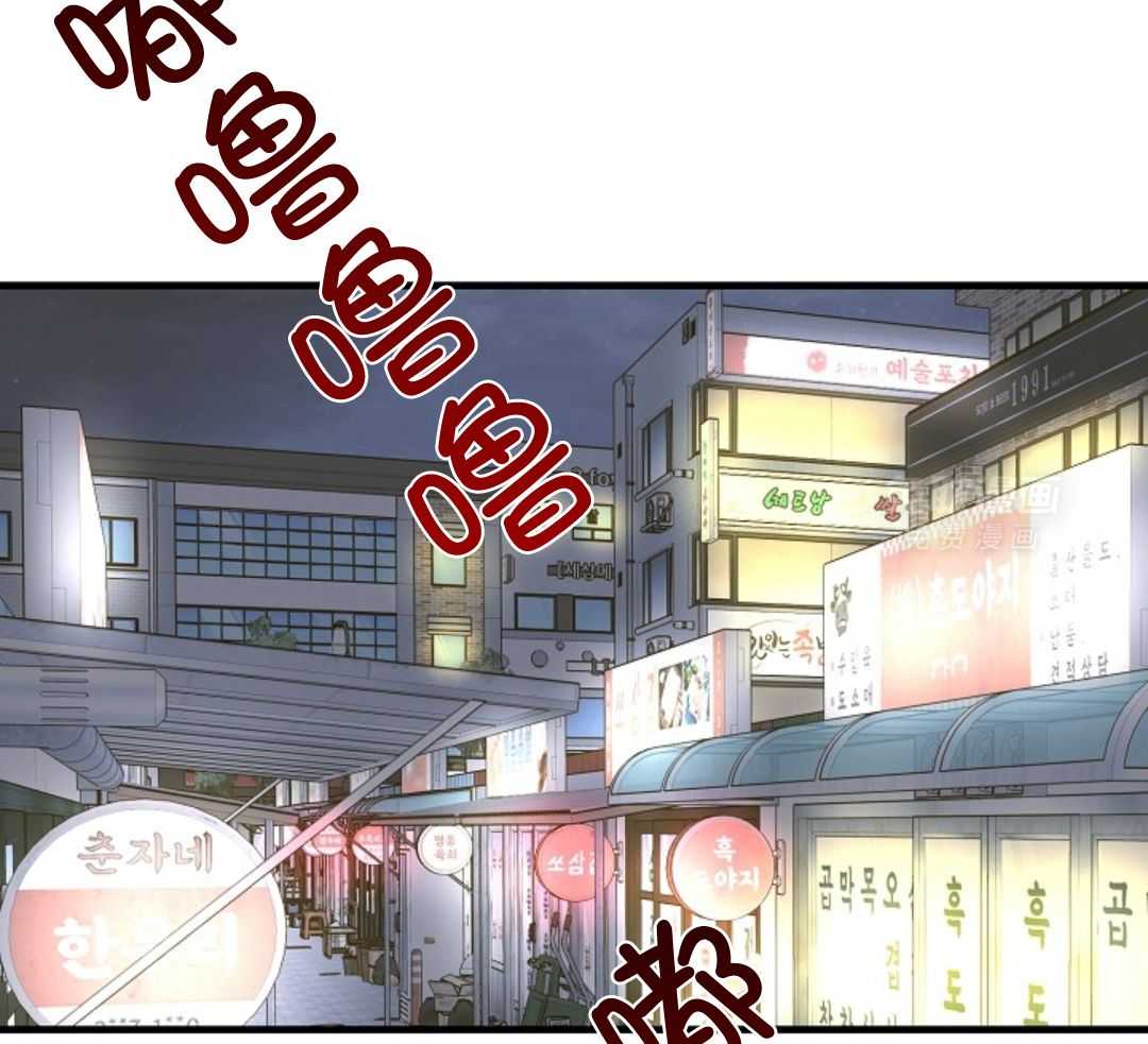 失格家族短篇选第19话图