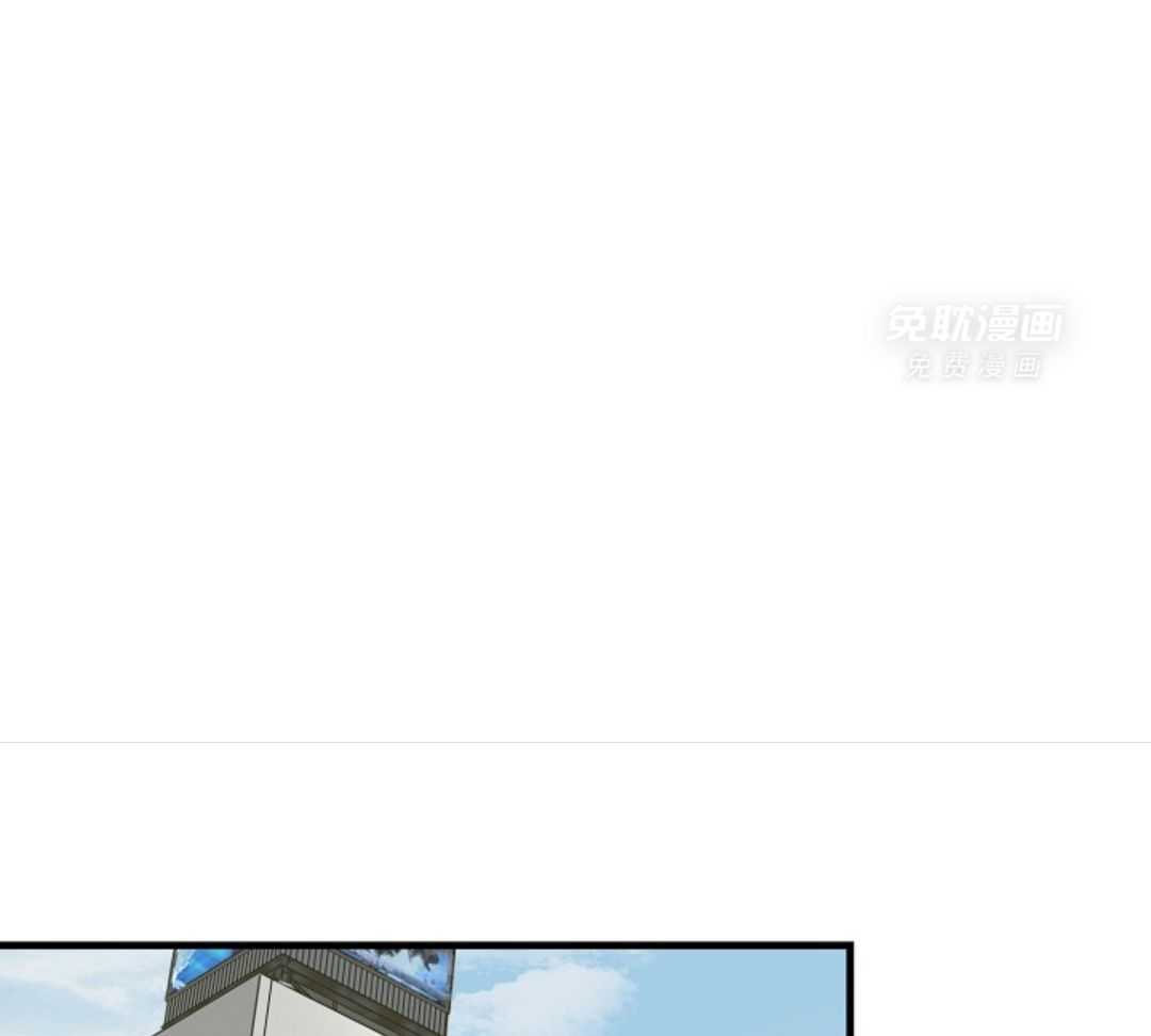 失格家族短篇选第21话图