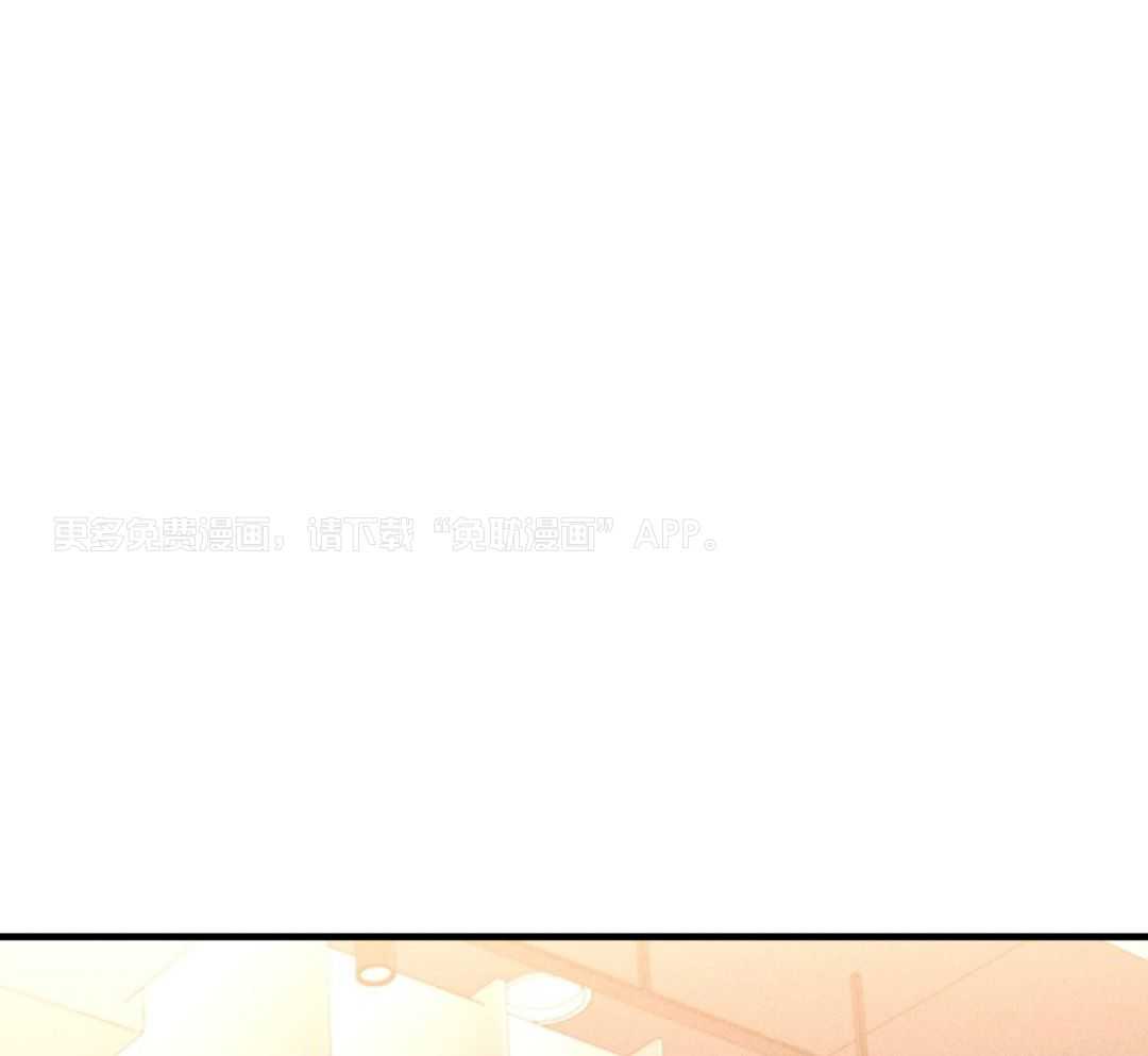 失格家族短篇选第24话图