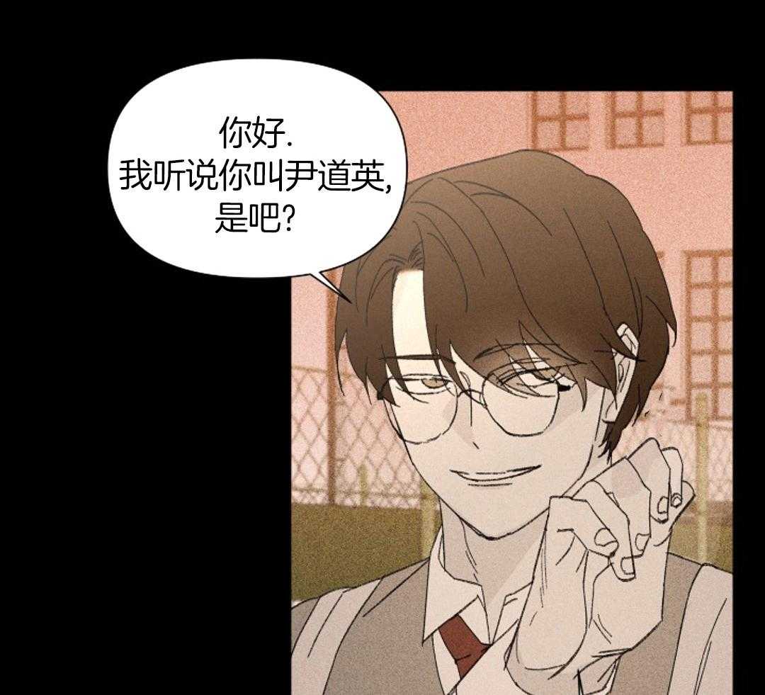 失格家族短篇选第27话图