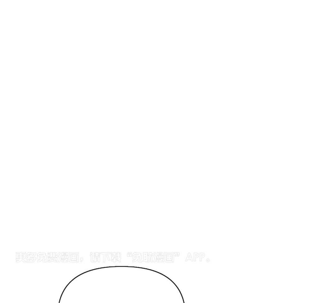 失格家族短篇选第28话图