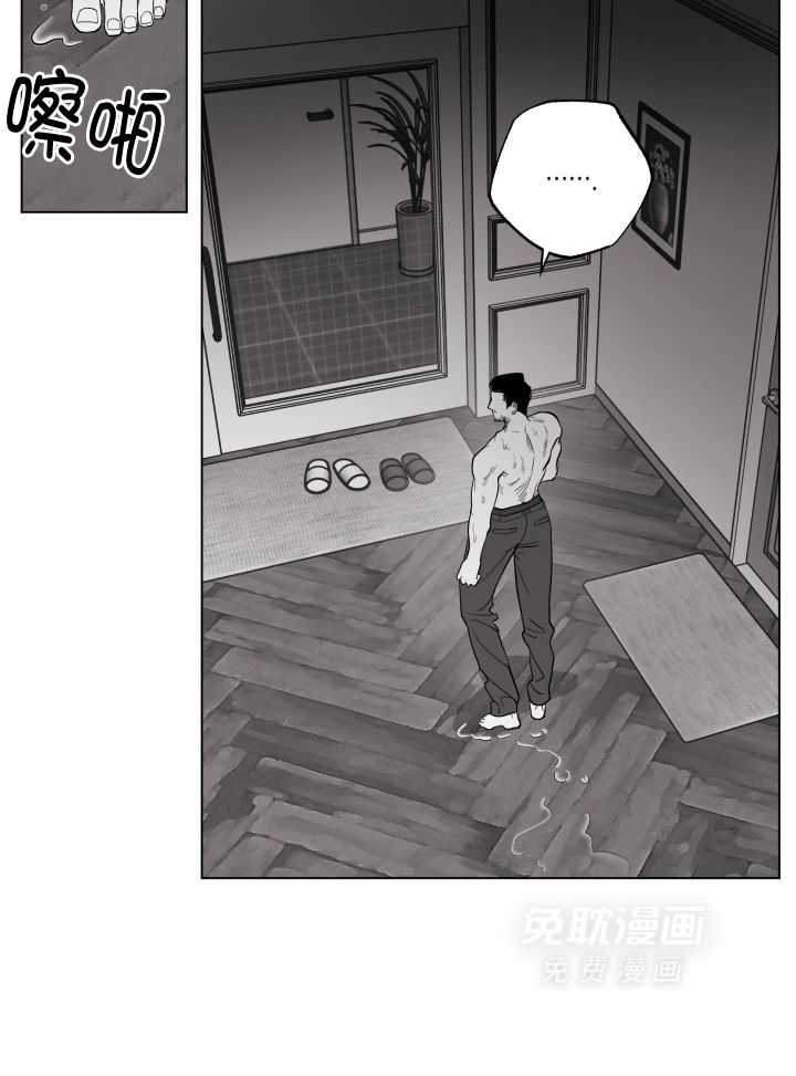 失格家族短篇选第34话图