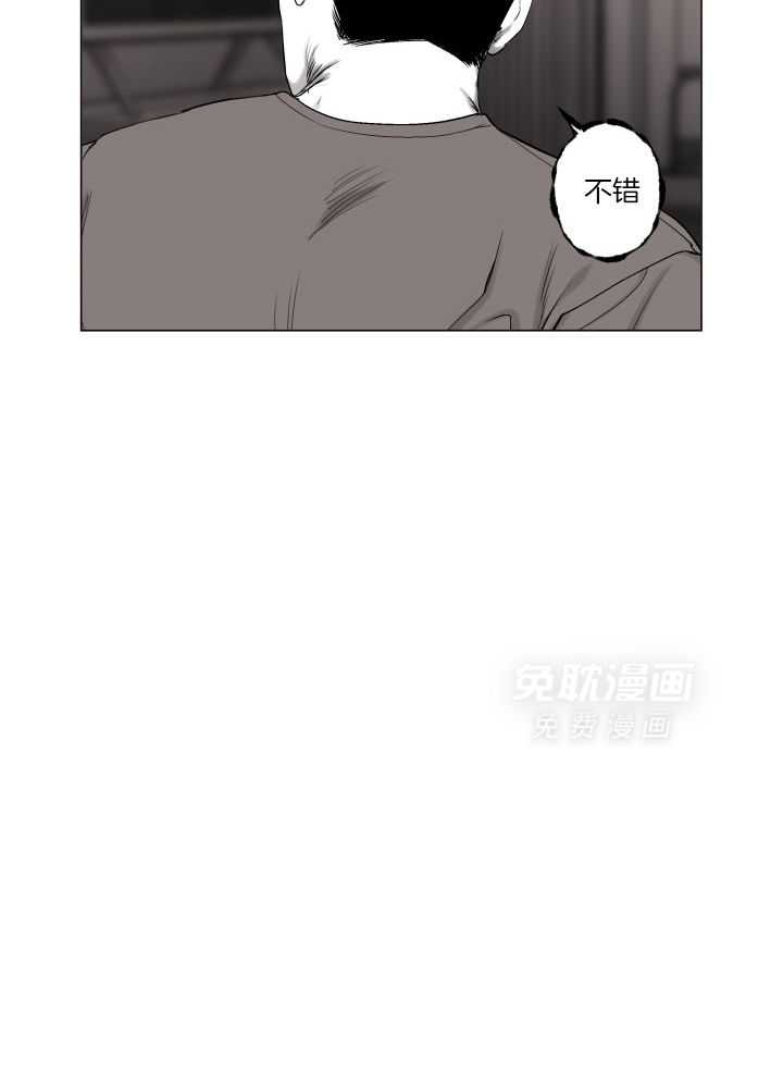 失格家族短篇选第36话图