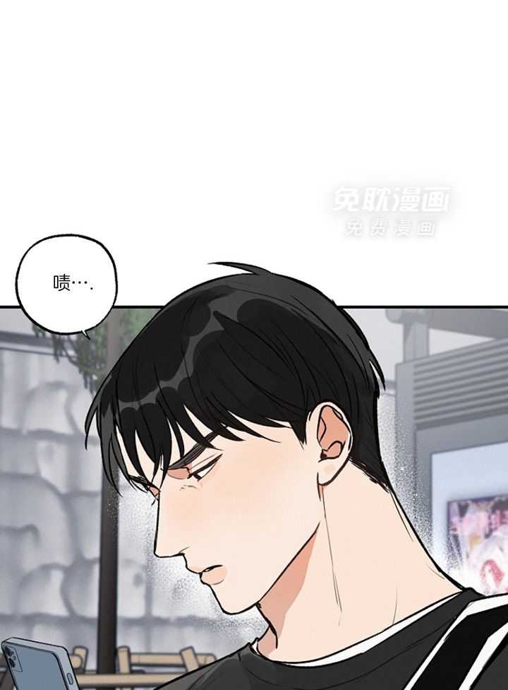 失格家族短篇选第7话图