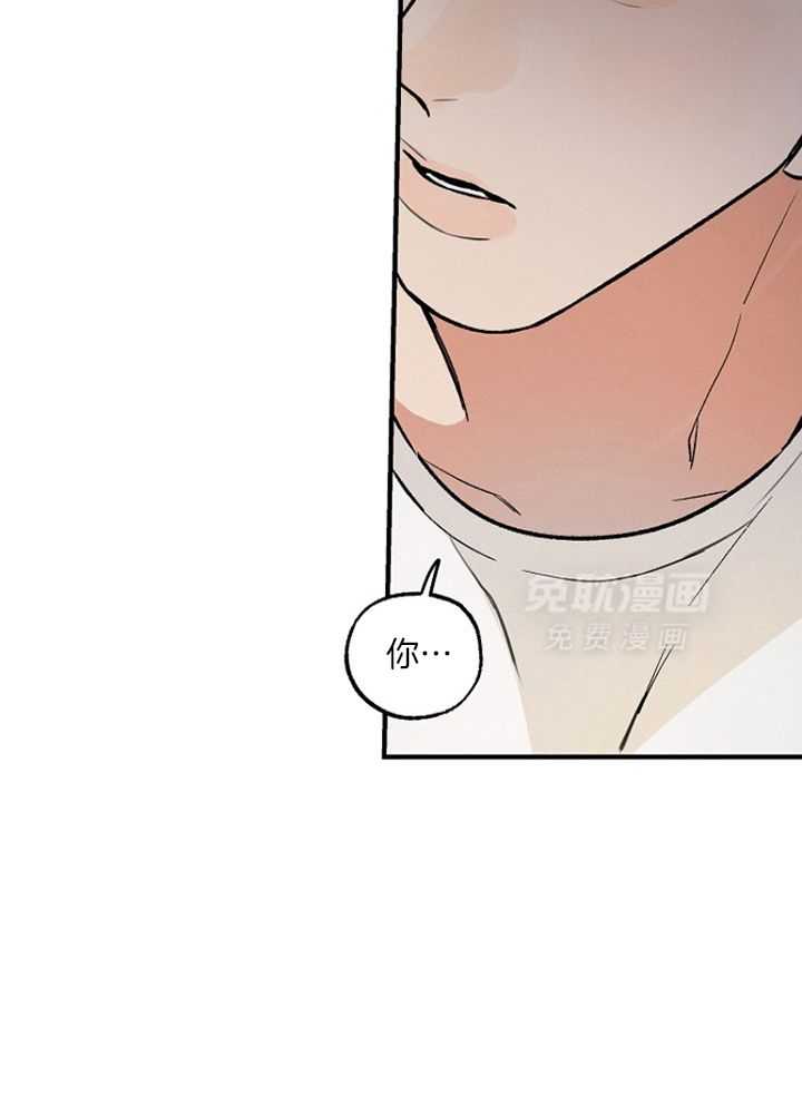 失格家族短篇选第9话图