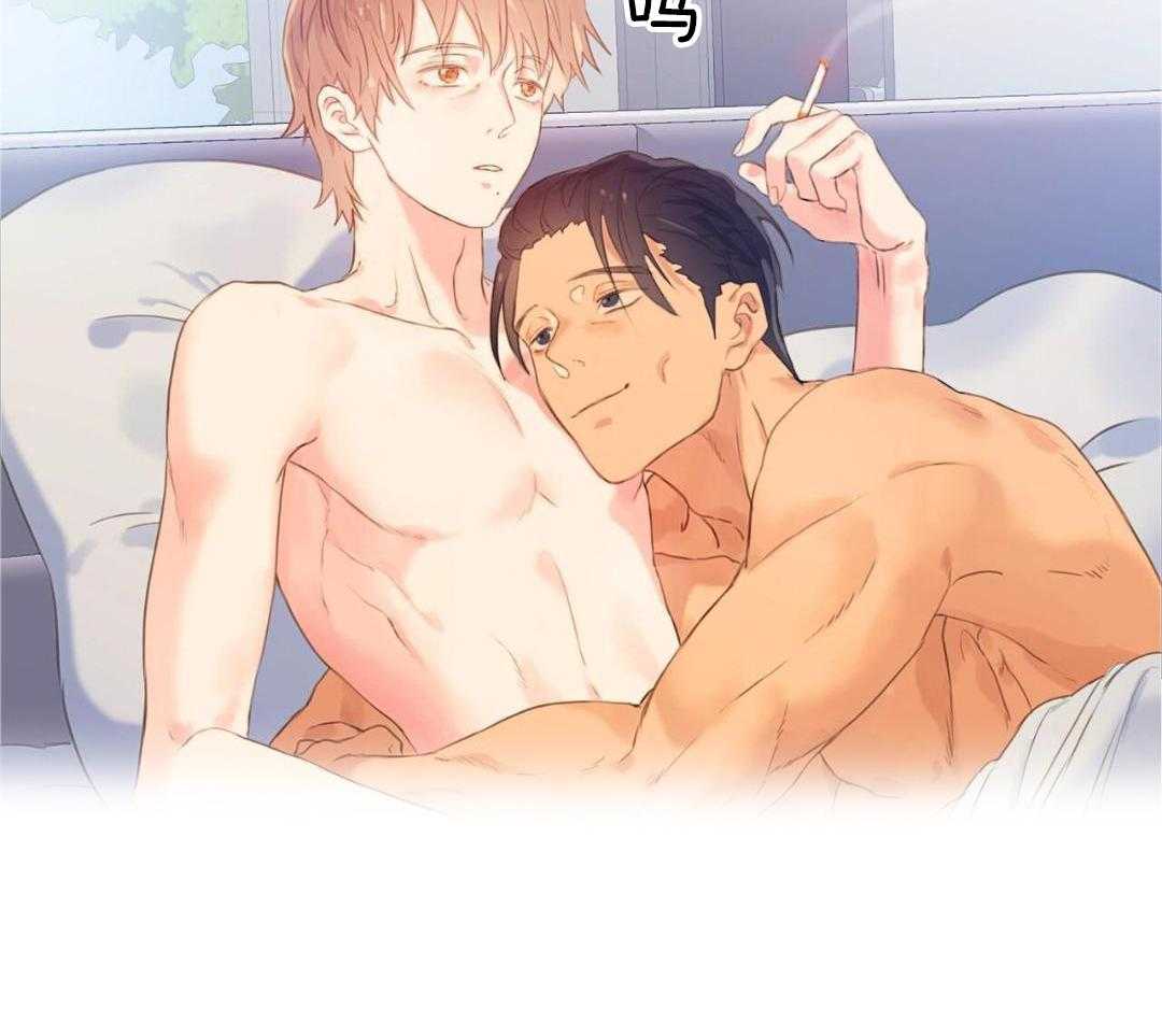 骚不可挡第12话图