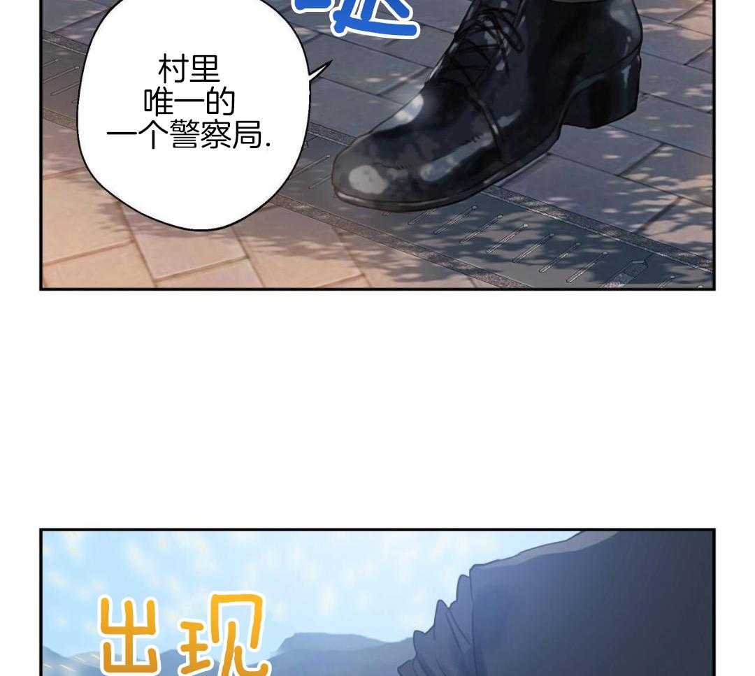 骚不可挡第14话图