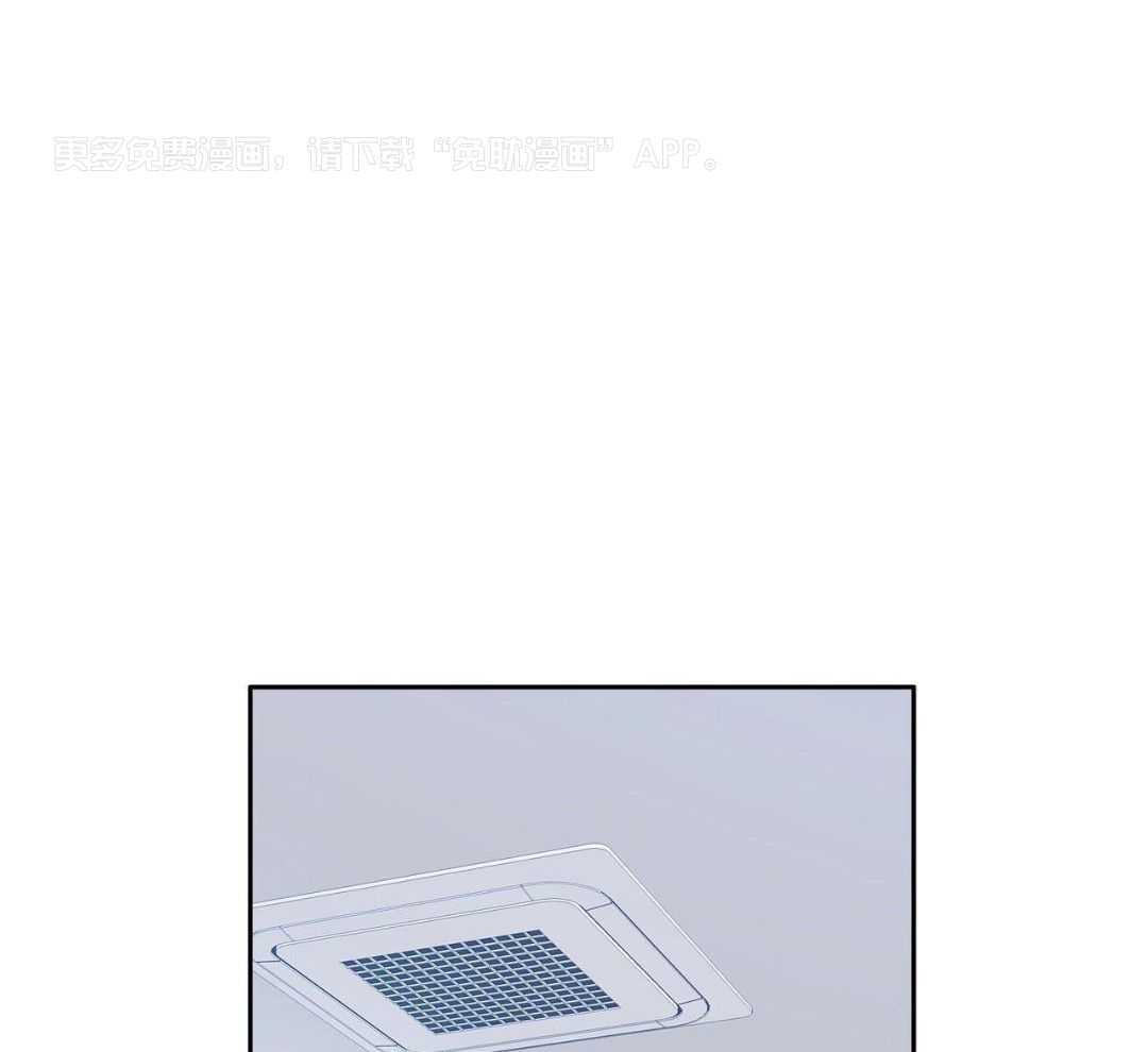 骚不可挡第16话图