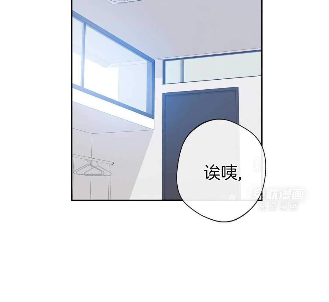 骚不可挡第16话图